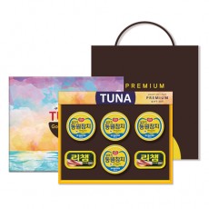 [동원] 스마트2호