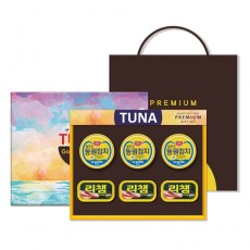 [동원] 스마트3호