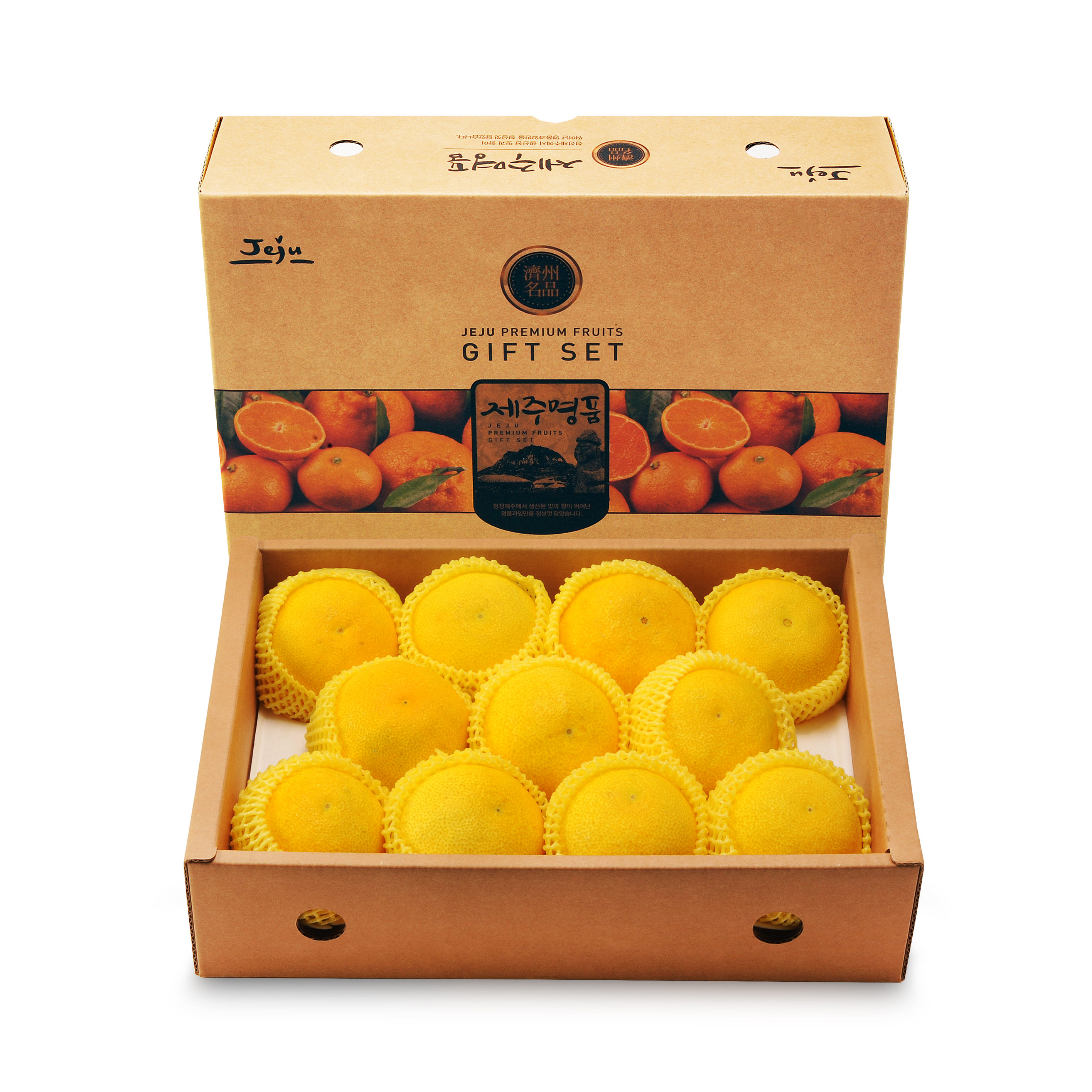 제주 명품 황금향 3KG(7~13과)