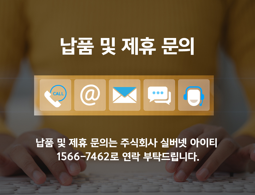 웨어로즈 S20